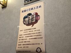 -东海咖啡馆