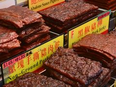 -香记肉干(官也街店)