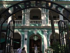 -星巴克臻选(广州沙面店)