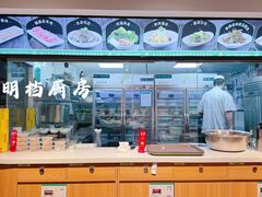 -黑窑厂糖油饼烤鸭·清真菜(黑窑厂街店)