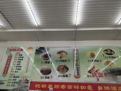 -杨记灌肠(食品街店)