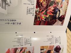 菜单-蟹道乐(網元別館店)