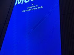 -MUSTEL木文缇酒店(广州知识城旺村地铁站店)