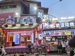 -刘姐啤酒鱼民族演艺餐厅(西街总店)