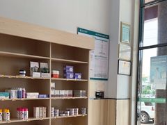 -瑞派紫金宠物医院24小时·骨科·中兽医·重症转诊中心(番禺大石院)