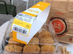 -盒马鲜生(首义店)