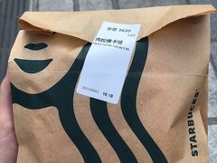 -星巴克臻选(重庆沙坪坝店)