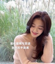 -MAKE SENSE美可沙龙