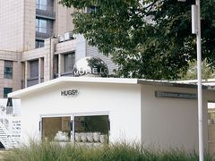 -HUGS coffee(东区店)
