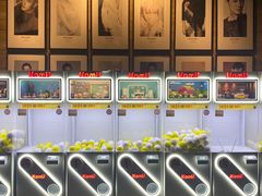 -新影联·华谊兄弟影院(望京店)