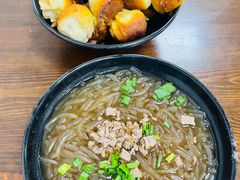 -赵宝美煎包店