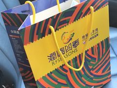 -润园四季椰子鸡火锅(卓越INTOWN店)