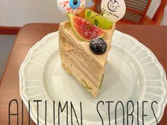 -C+ cake shop(天河南一路小区店)