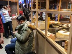 -浩爷羊蝎子火锅(望京店)