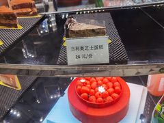 -Sweety Fairy小蜜蜂蛋糕&下午茶(大柏树店)