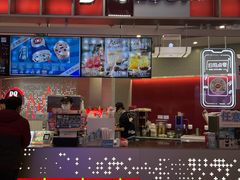 -DQ·蛋糕·冰淇淋(西城红场店)