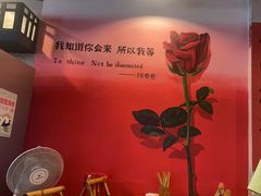 -拐枣巷小串串(财大店)