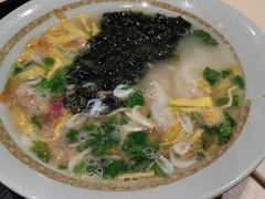 -永和大王(宜山店)