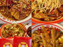 -老三样·旧食新味(万寿宫店)