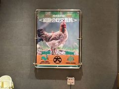 -大头椰·椰子鸡火锅(新梦店)