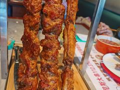 -通海俄式烧烤·俄罗斯大串(嵩山路店)