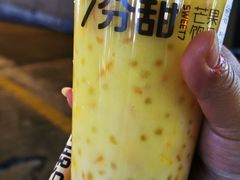 -7分甜(观前碧凤坊店)