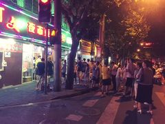 -阿文夜市豆浆油条(临潼路店)