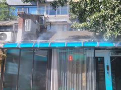 -琥珀川糟粕醋火锅(慈云寺店)