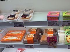 -好利来(彩香店)