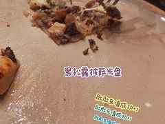 -杭州君悦酒店·青莳