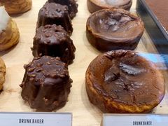 -DRUNK BAKER(上海陕康里店)