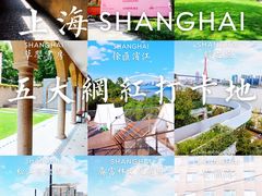 -赛卡联盟卡丁车馆(上海世博店)