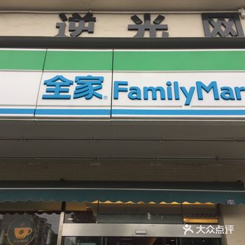两个9.9~单买6.6一个~两个一买真的很便宜呢