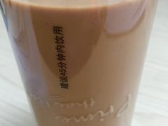 -素匠泰茶(三里屯SOHO工体奶茶店)