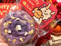 -CookieJar曲奇家(东方宝泰店)