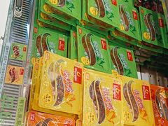 -舜华临武鸭(岳阳东站)