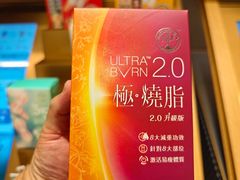 -新城市广场