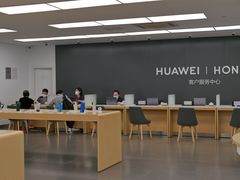 -华为授权服务中心(徐汇漕溪北路)