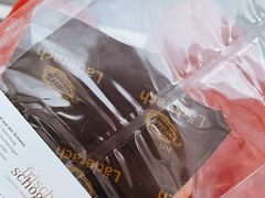 -Laderach 莱德拉(上海环贸iapm店)