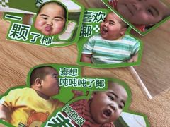 -喜茶(广州中山六路店)