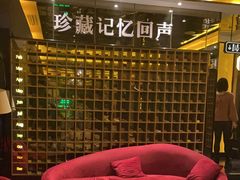 -星聚会KTV(苏州尹山湖歌林公园店)