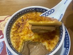 焦糖咖啡双皮奶-赵记传承·非遗手冲姜撞奶(上海环球港店)