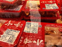 -小李烧鸡(西北角总店)