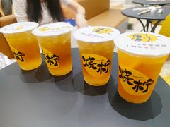 -烧柠·柠檬茶(大融城店)