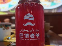 -巴依老爷新疆美食(牡丹园店)