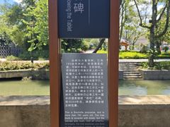 -桂林灵渠景区