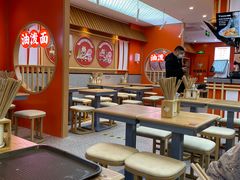 大堂-陕味食族油泼面·小炒盖码面(双榆树店)