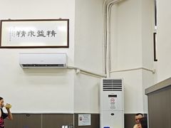 -师傅仔美食(东华老店)