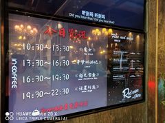 -印咖啡IN COFFEE(红旗街店)