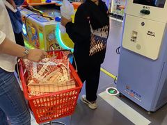 -爱玩嘉年华(江北一店)